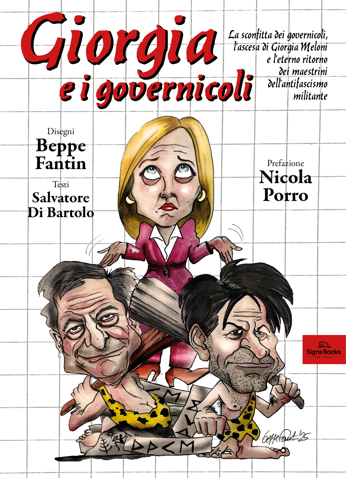 Giorgia_copertina